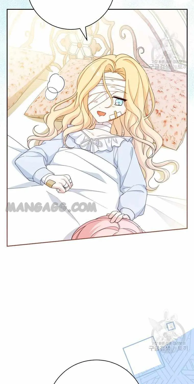 Please Treat Your Friends Preciously Zinmanga X Chapter 15 Page 71