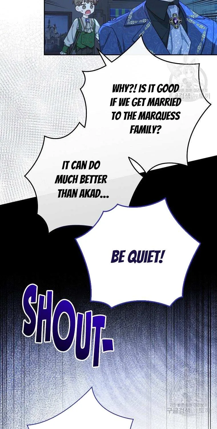 Please Treat Your Friends Preciously Zinmanga X Chapter 14 Page 5