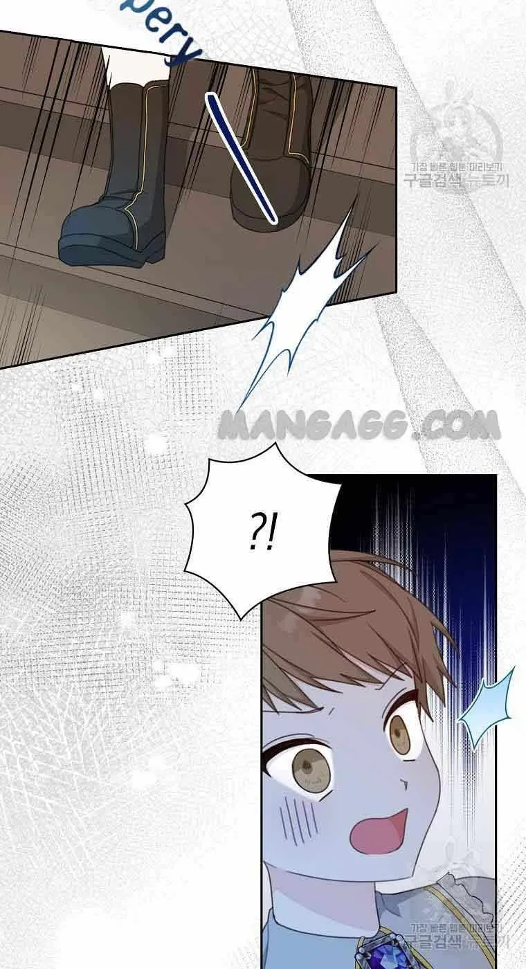 Please Treat Your Friends Preciously Zinmanga X Chapter 13 Page 47