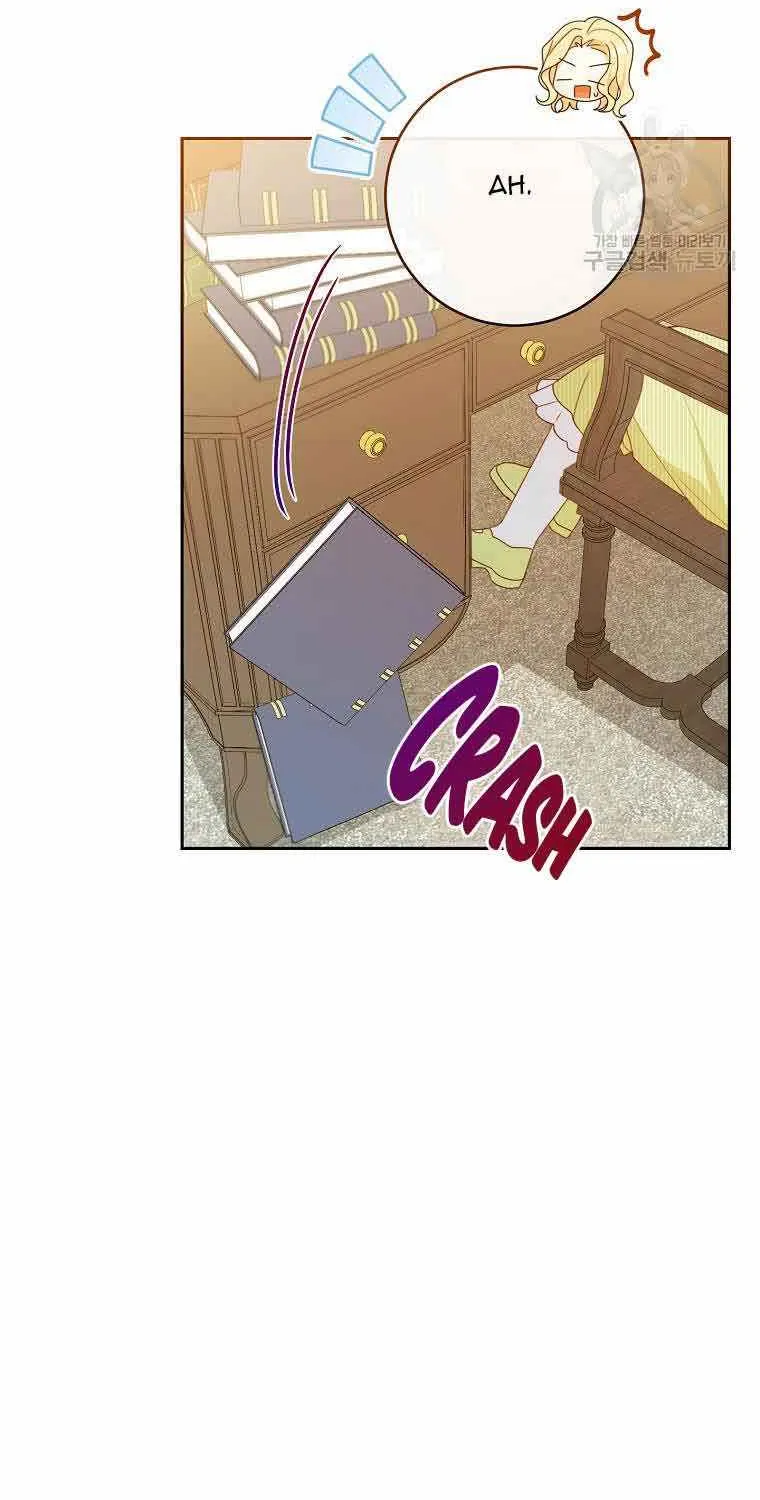 Please Treat Your Friends Preciously Zinmanga X Chapter 12 Page 51