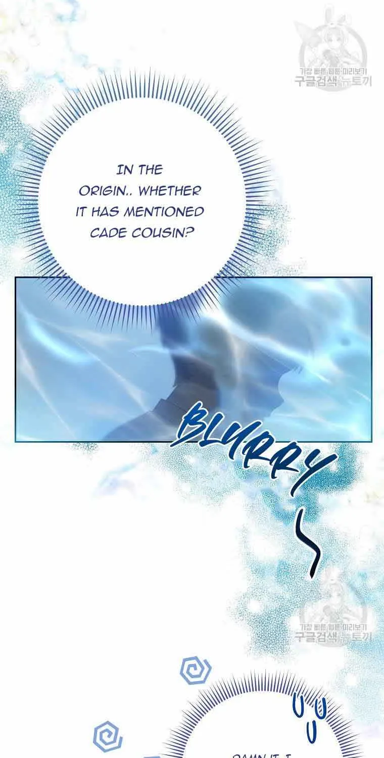 Please Treat Your Friends Preciously Zinmanga X Chapter 11 Page 7