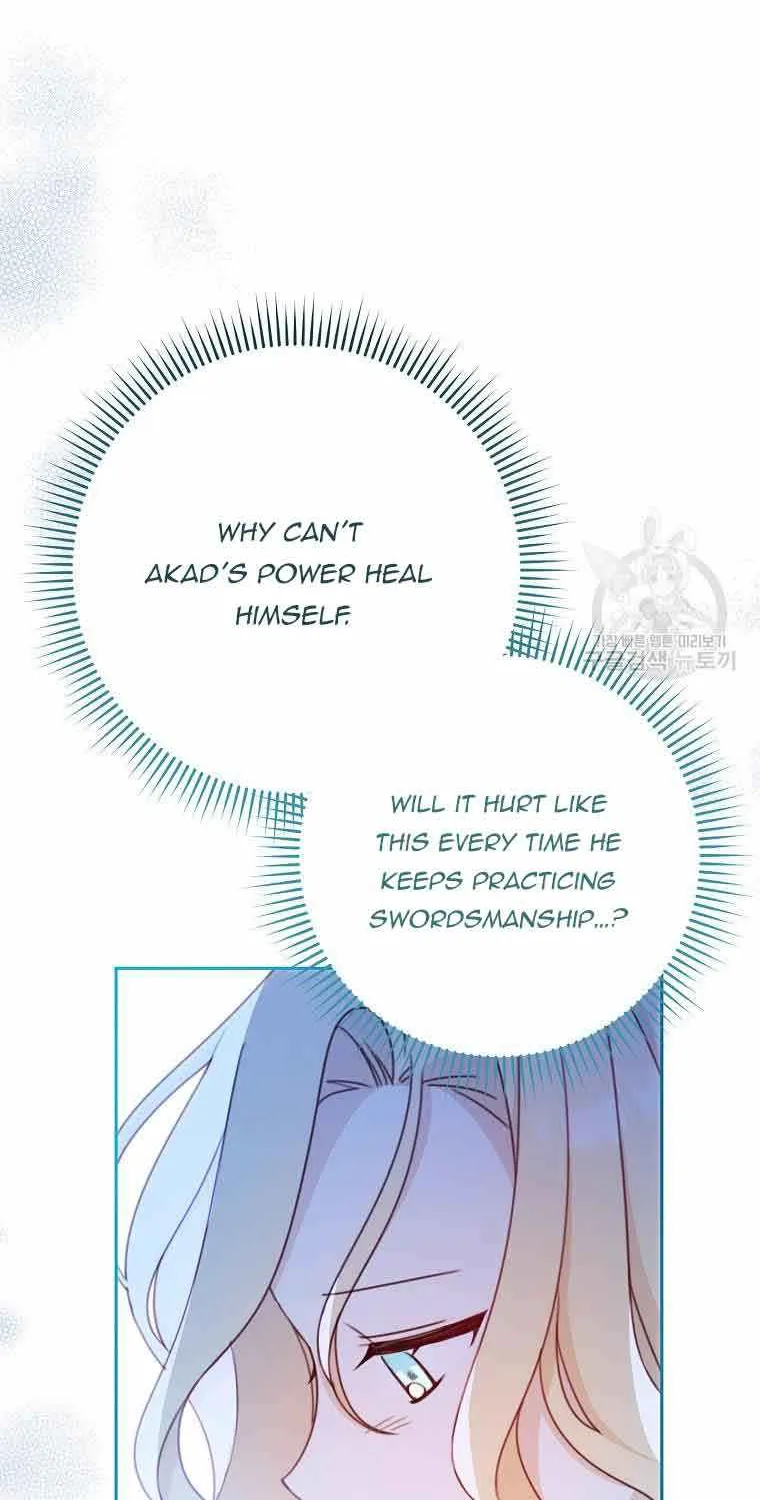 Please Treat Your Friends Preciously Zinmanga X Chapter 11 Page 45