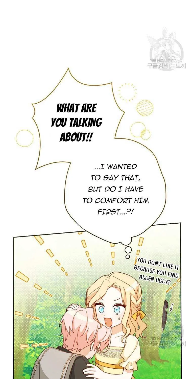 Please Treat Your Friends Preciously Zinmanga X Chapter 10 Page 43