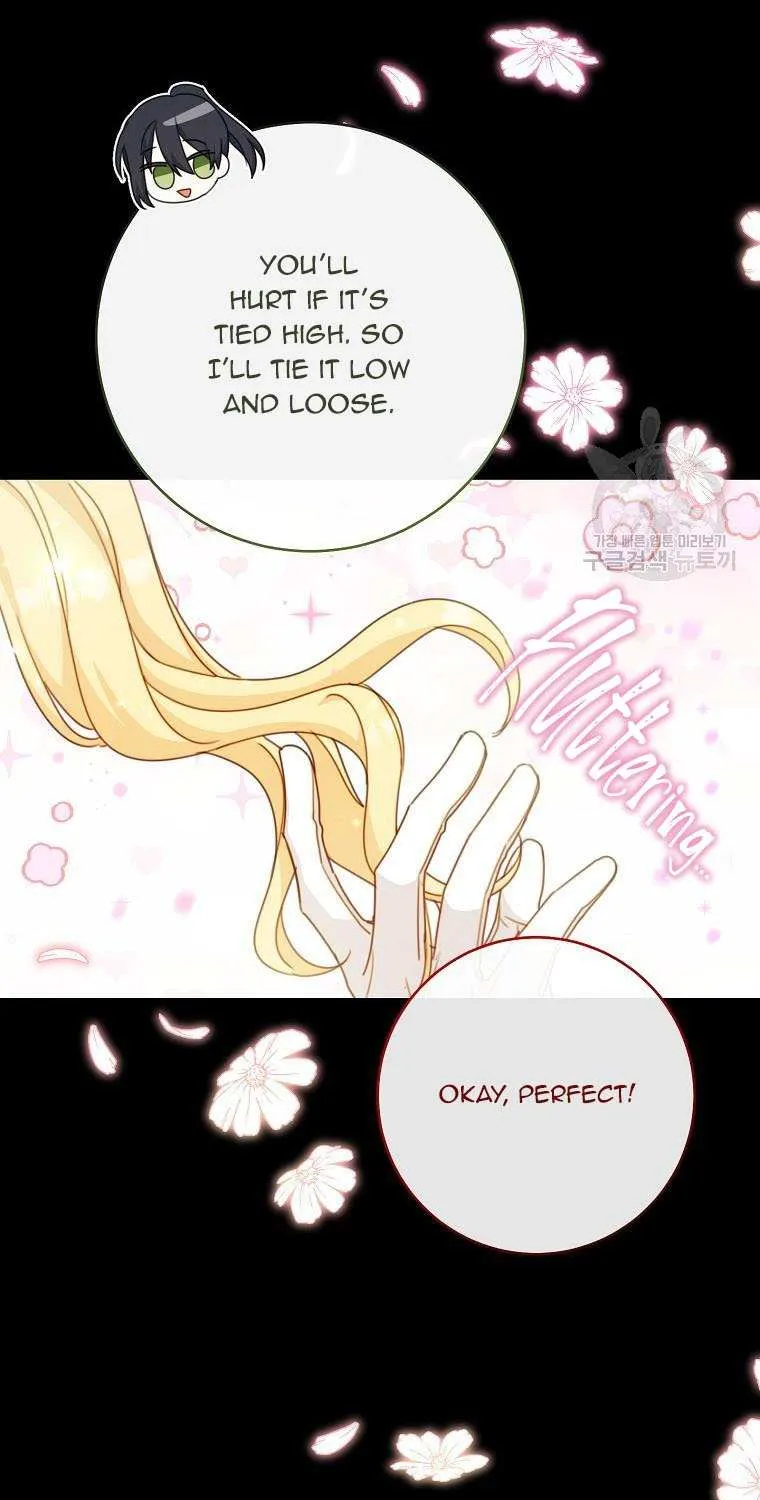 Please Treat Your Friends Preciously Zinmanga X Chapter 9 Page 60