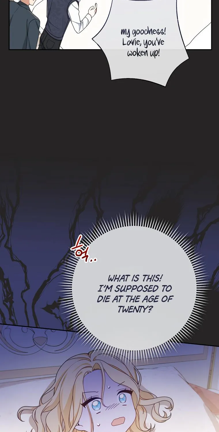 Please Treat Your Friends Preciously Zinmanga X Chapter 1 Page 62