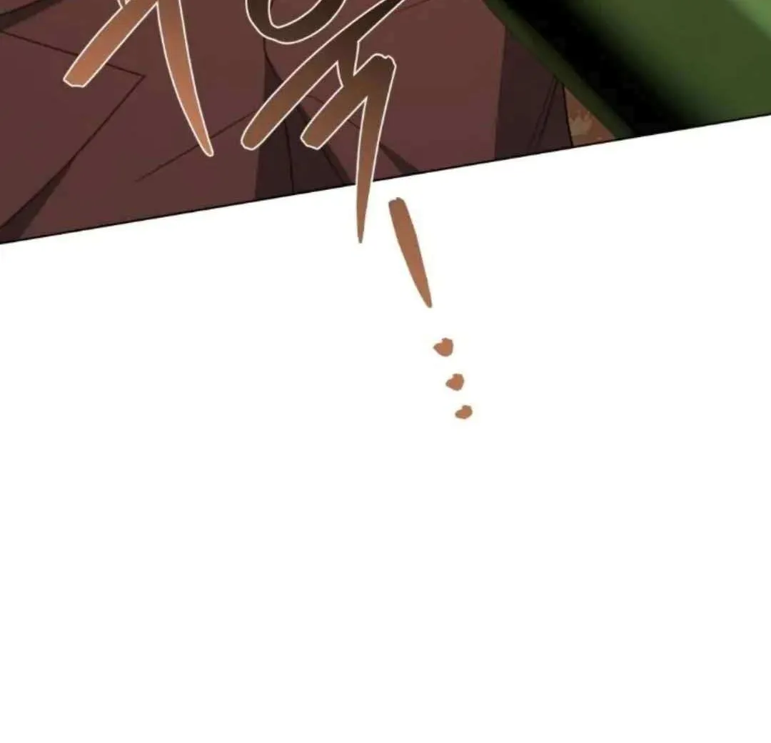 Die Melusine Zinmanga X Chapter 30 Page 30