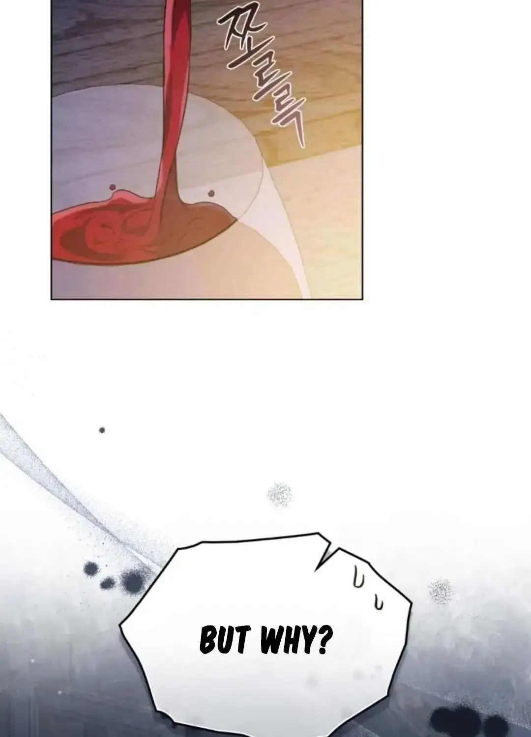 Die Melusine Zinmanga X Chapter 30 Page 96
