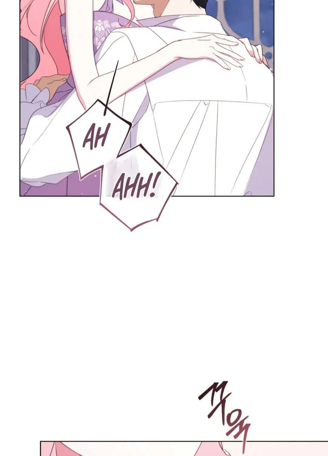 Die Melusine Zinmanga X Chapter 26 Page 33