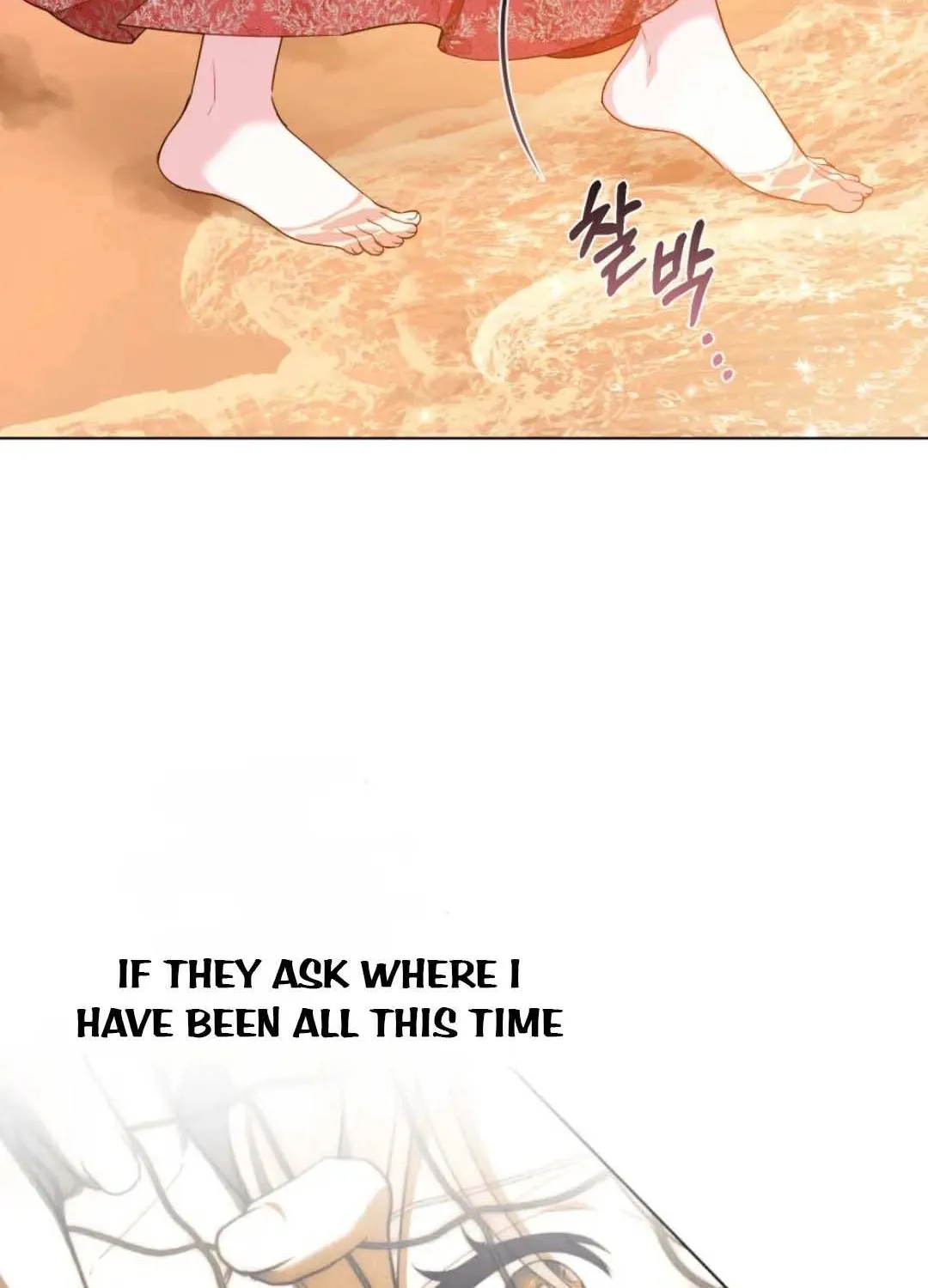 Die Melusine Zinmanga X Chapter 22 Page 48