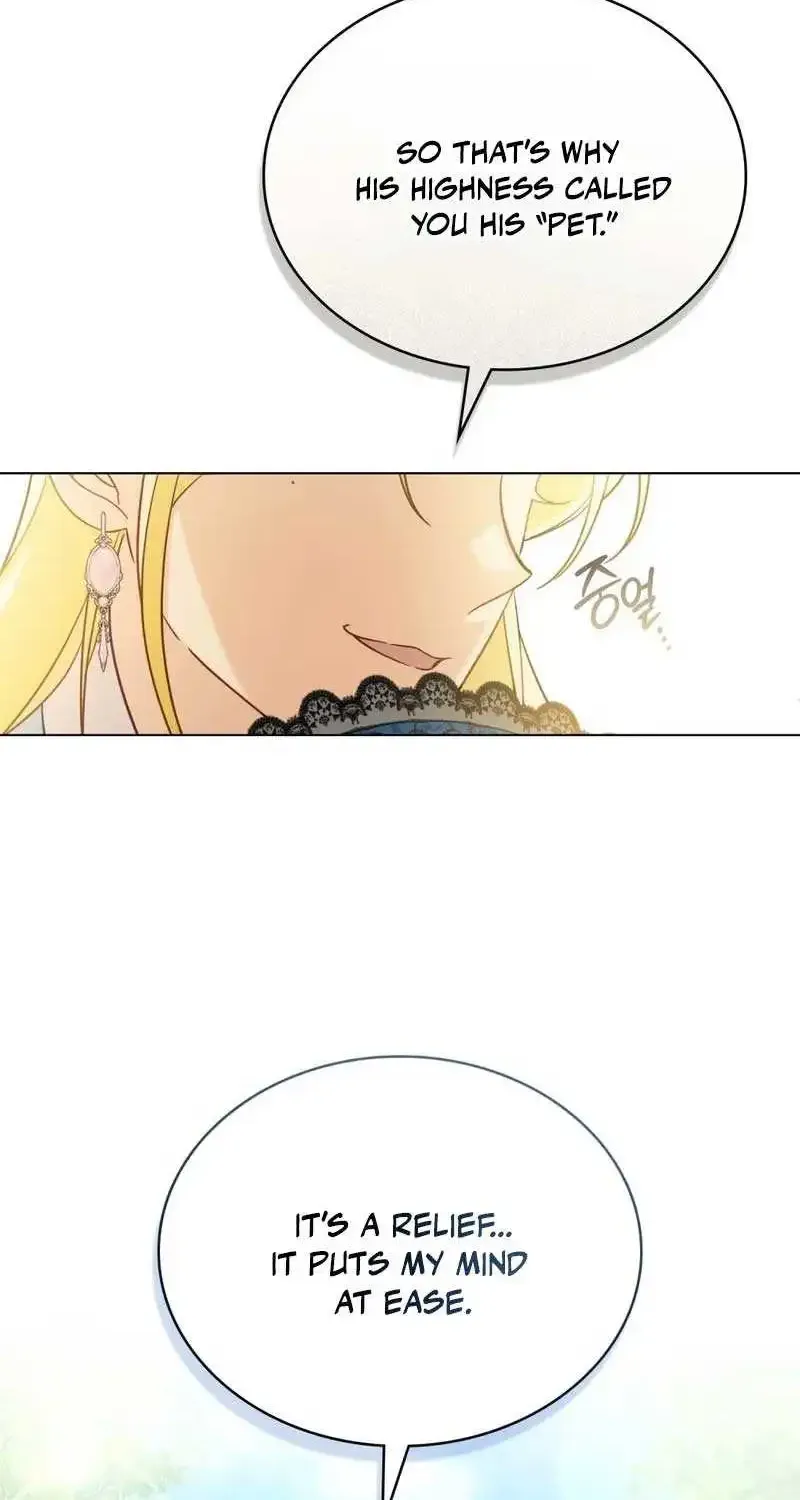 Die Melusine Zinmanga X Chapter 18 Page 21