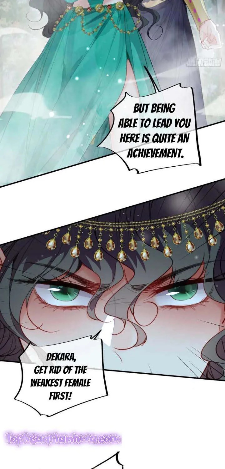 Sweet Love In Beast World: I Am The Rain God In Another World Zinmanga X Chapter 55 Page 3