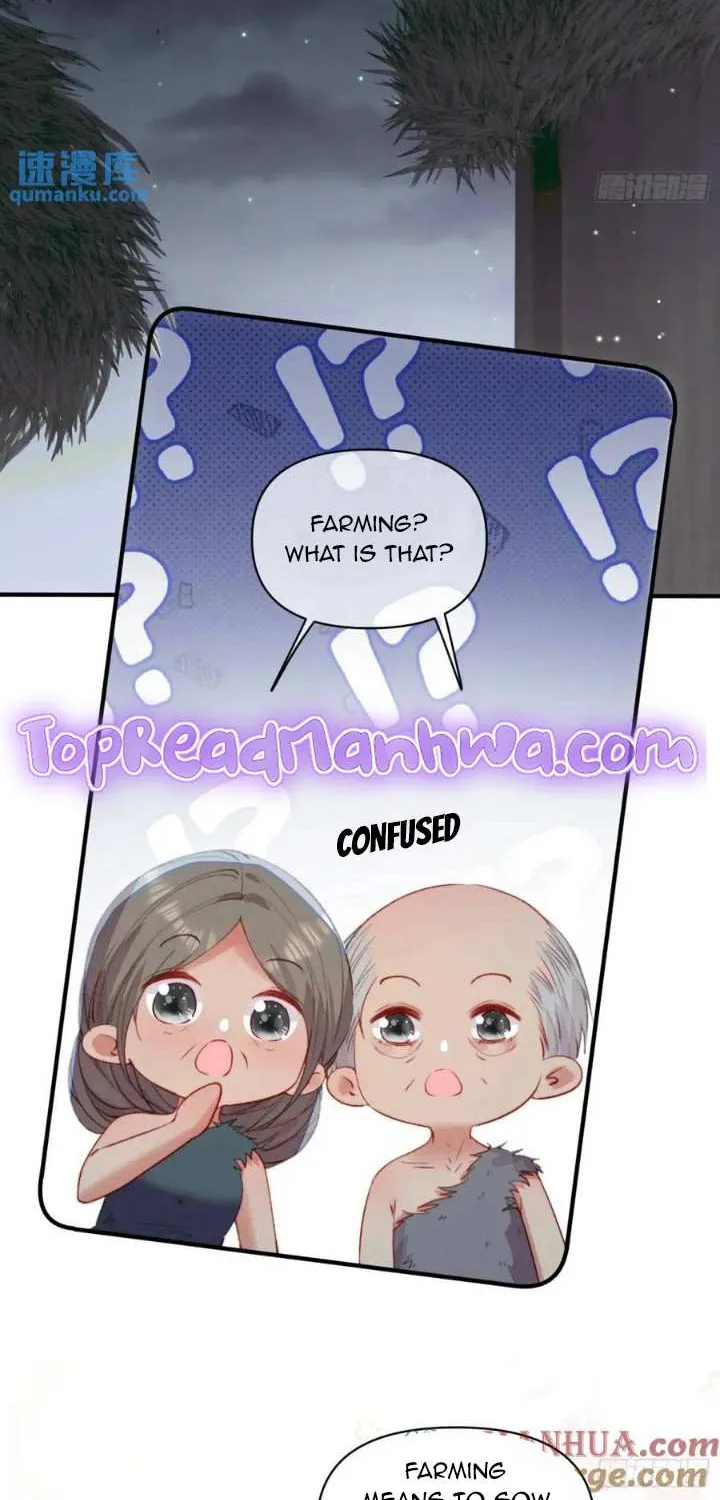 Sweet Love In Beast World: I Am The Rain God In Another World Zinmanga X Chapter 52 Page 2