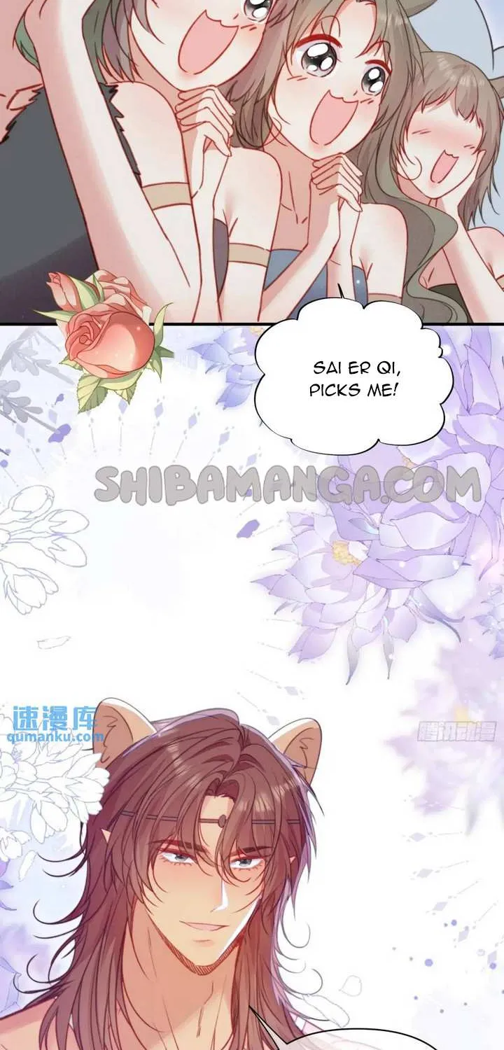 Sweet Love In Beast World: I Am The Rain God In Another World Zinmanga X Chapter 44 Page 30