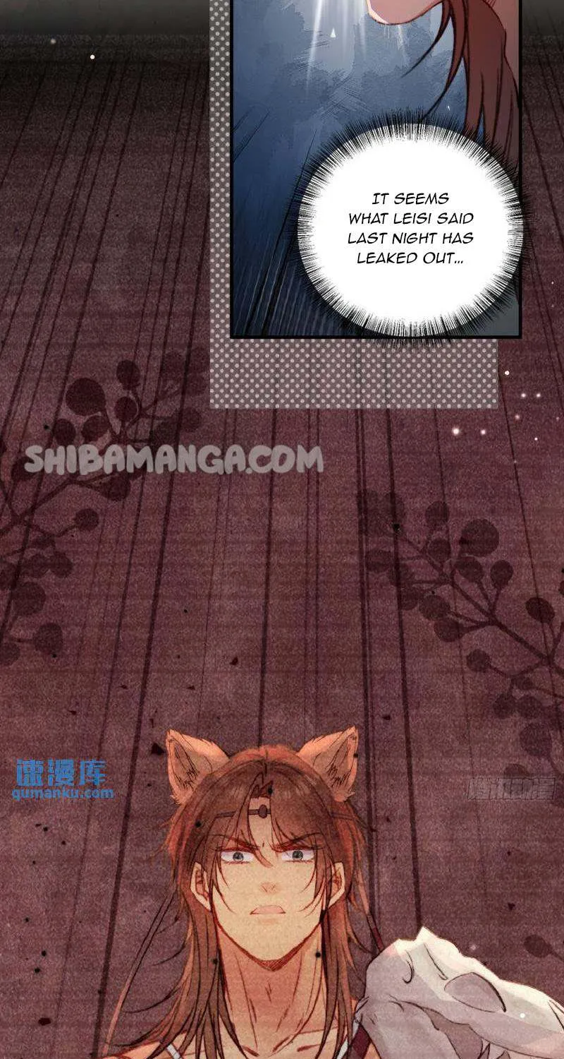 Sweet Love In Beast World: I Am The Rain God In Another World Zinmanga X Chapter 12 Page 17