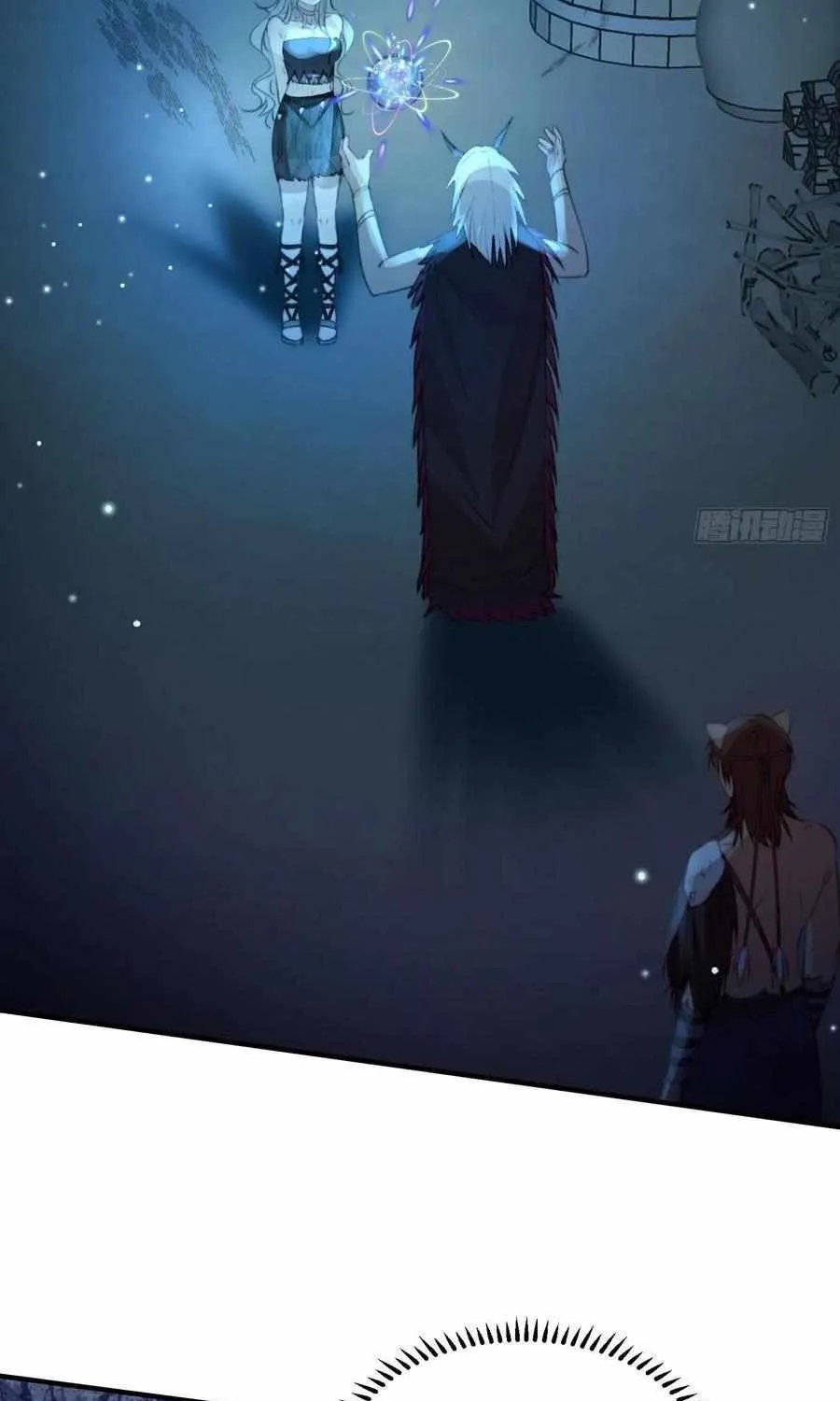 Sweet Love In Beast World: I Am The Rain God In Another World Zinmanga X Chapter 9 Page 32