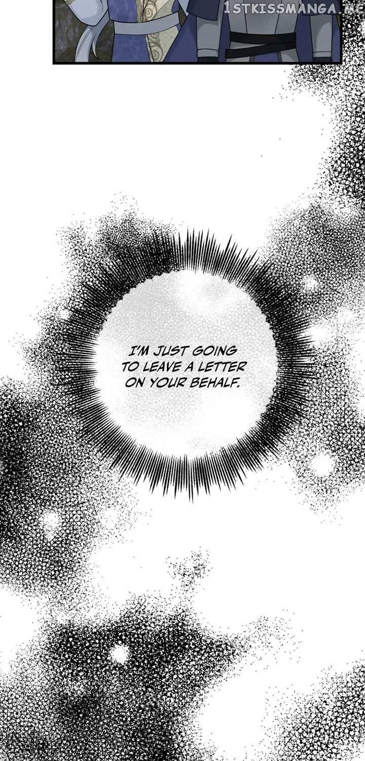 Twist Of Destiny Zinmanga X Chapter 10 Page 74