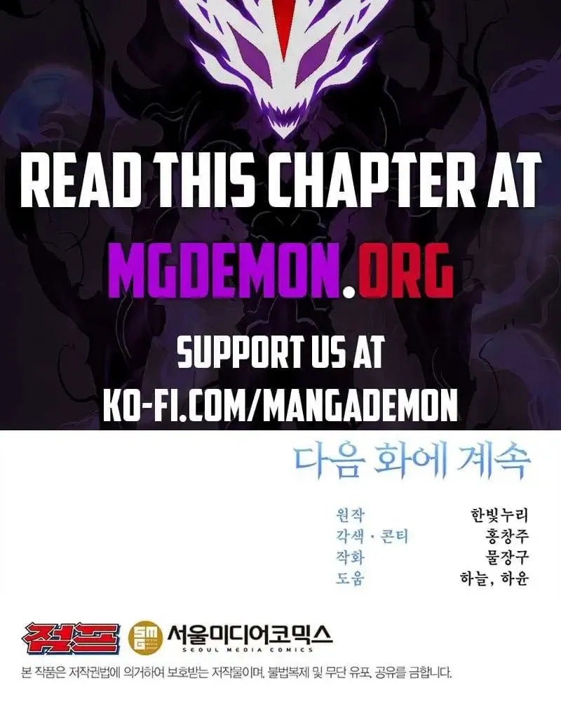 Archmage Transcending Through Regression Zinmanga X Chapter 114 Page 97
