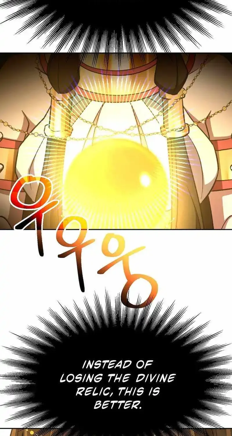 Archmage Transcending Through Regression Zinmanga X Chapter 108 Page 29