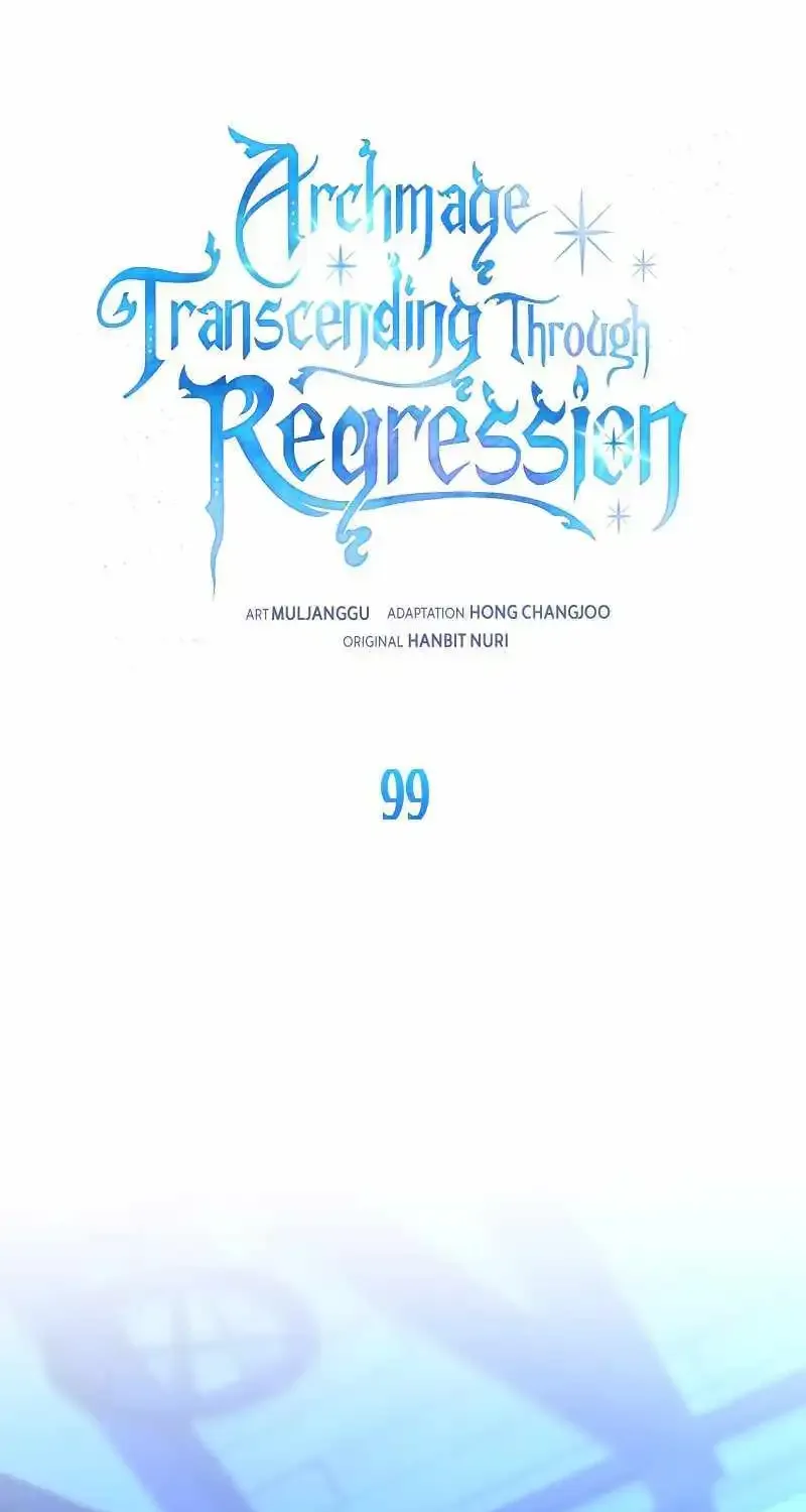 Archmage Transcending Through Regression Zinmanga X Chapter 99 Page 2