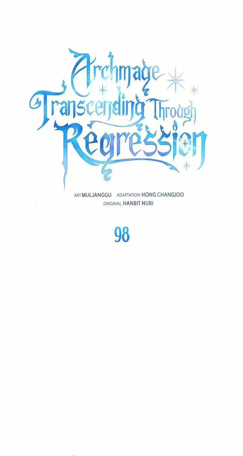 Archmage Transcending Through Regression Zinmanga X Chapter 98 Page 3