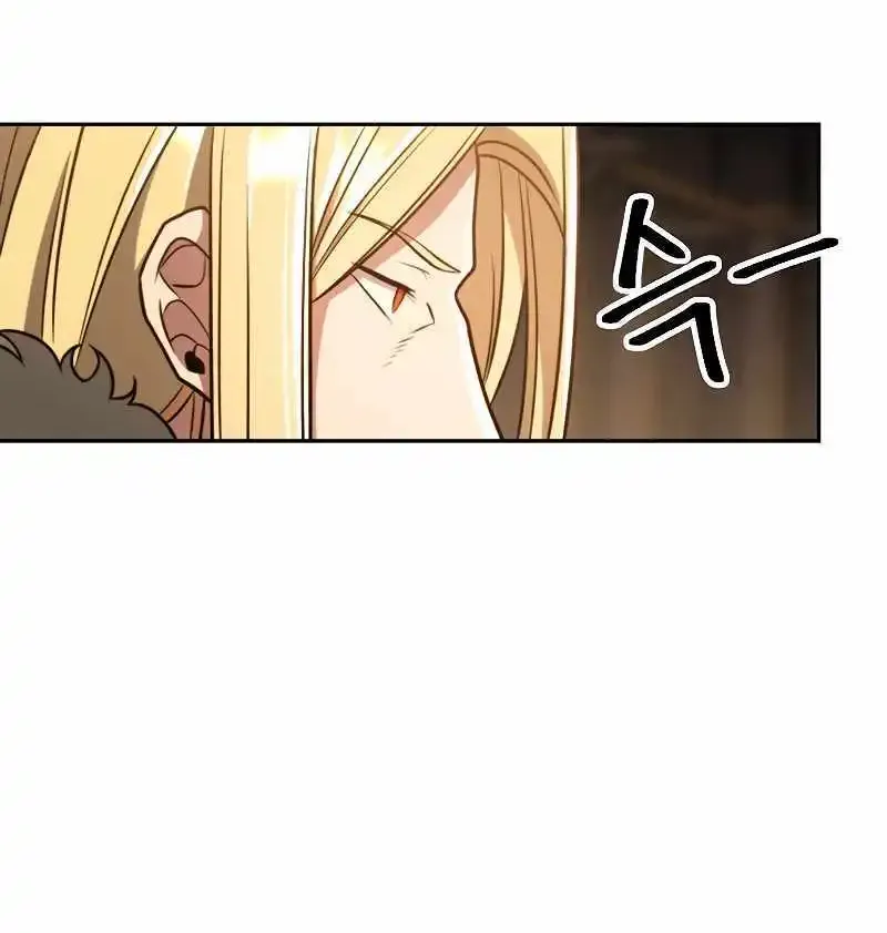 Archmage Transcending Through Regression Zinmanga X Chapter 98 Page 61