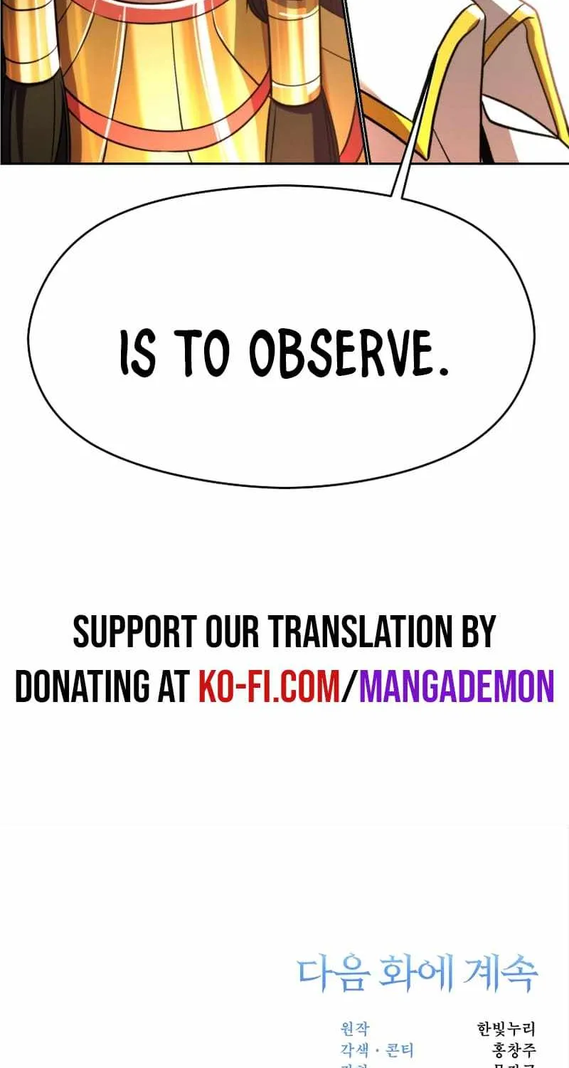 Archmage Transcending Through Regression Zinmanga X Chapter 85.1 Page 43