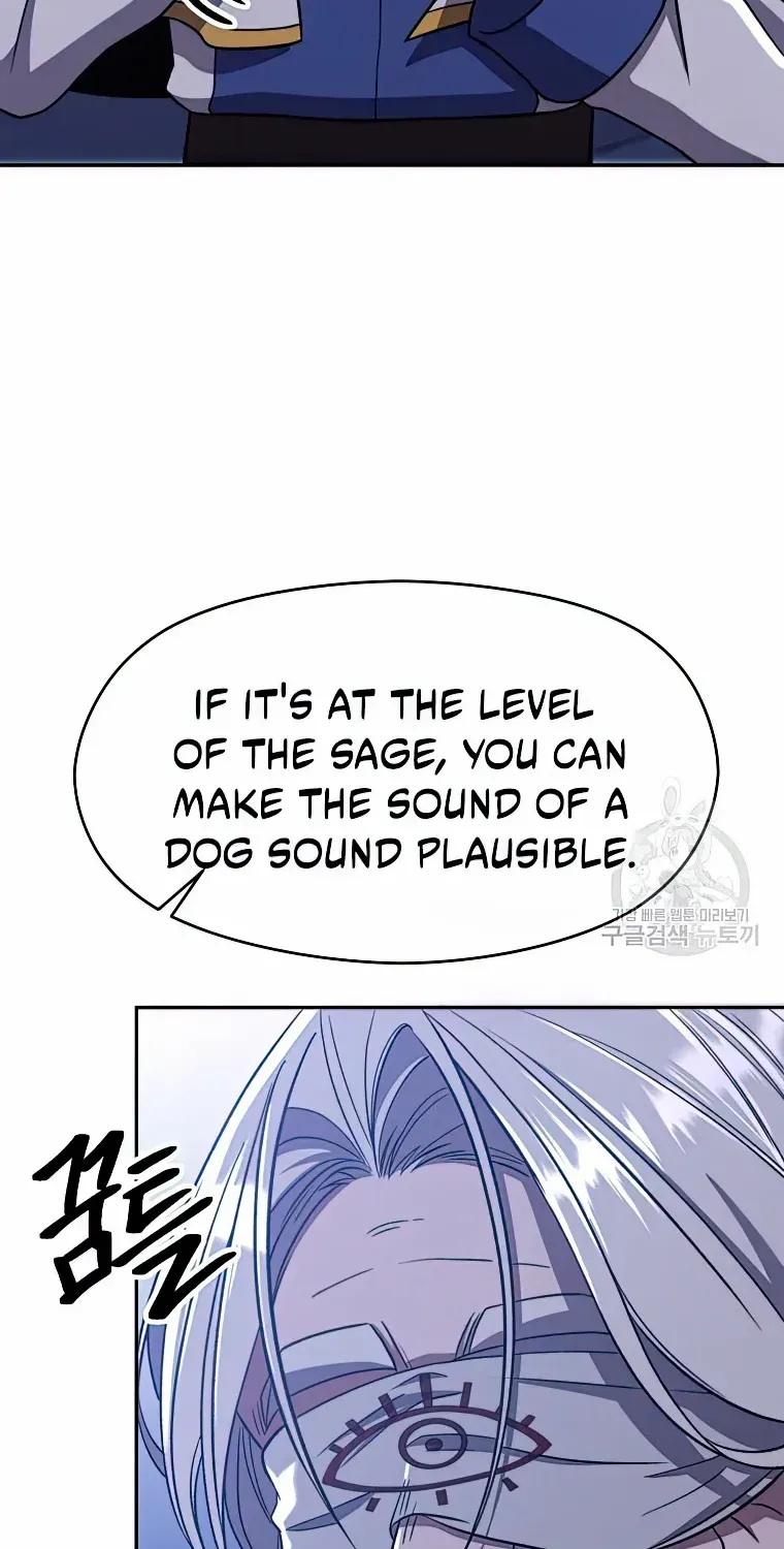 Archmage Transcending Through Regression Zinmanga X Chapter 81 Page 11