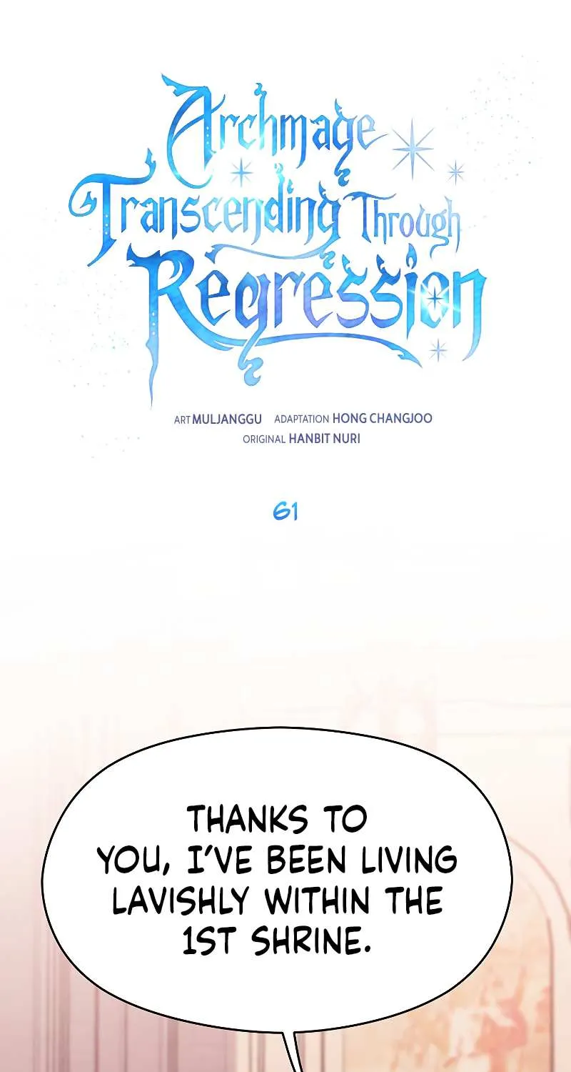Archmage Transcending Through Regression Zinmanga X Chapter 61 Page 2