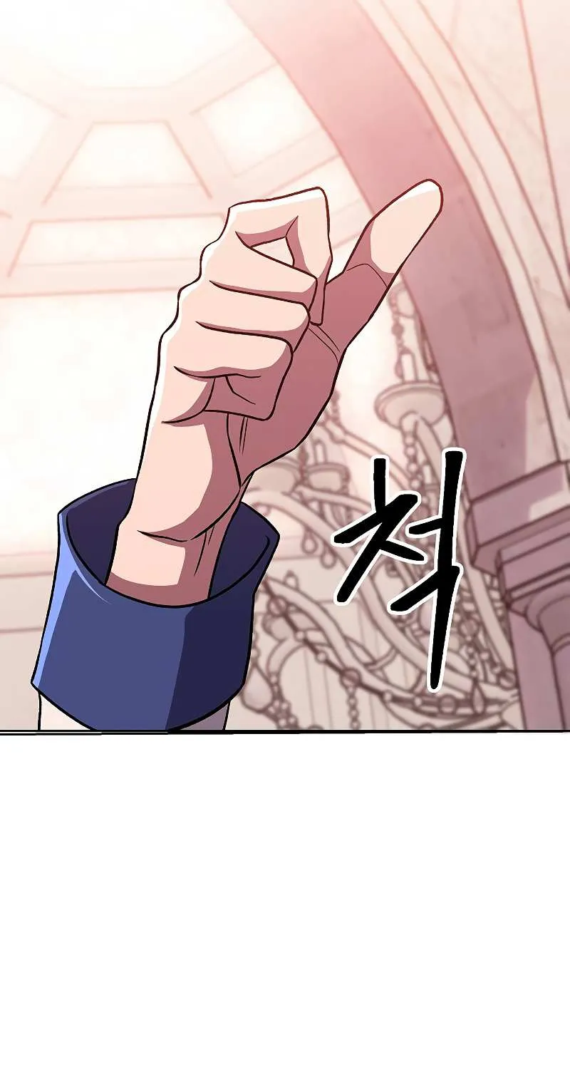 Archmage Transcending Through Regression Zinmanga X Chapter 61 Page 28