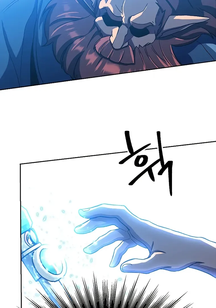 Archmage Transcending Through Regression Zinmanga X Chapter 41 Page 6
