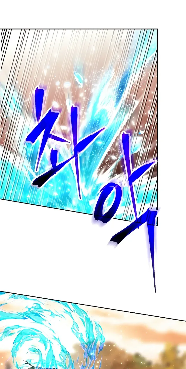 Archmage Transcending Through Regression Zinmanga X Chapter 41 Page 14
