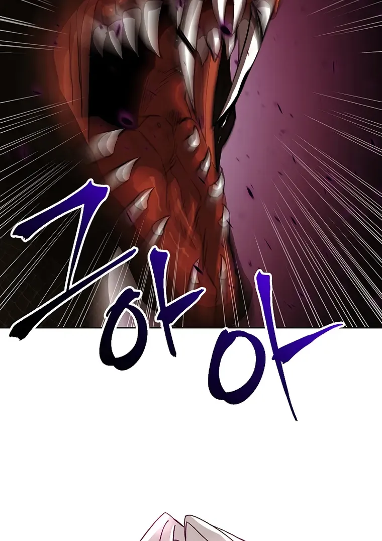 Archmage Transcending Through Regression Zinmanga X Chapter 41 Page 66