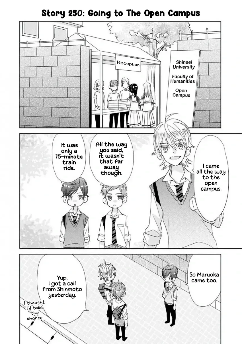 Super Seisyun Brothers Zinmanga X Chapter 31 Page 3