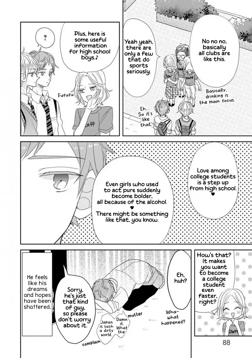 Super Seisyun Brothers Zinmanga X Chapter 31 Page 13
