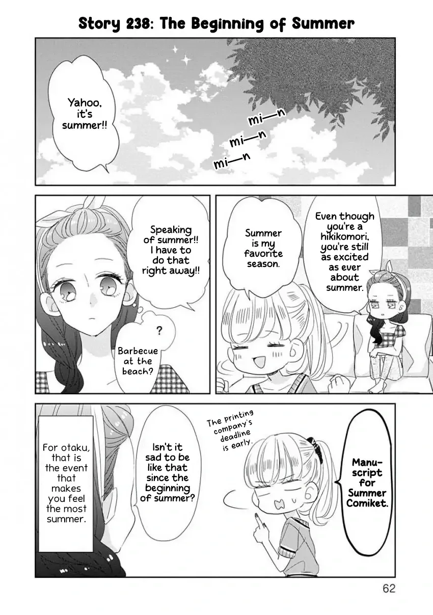 Super Seisyun Brothers Zinmanga X Chapter 30 Page 4
