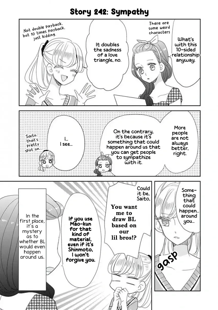 Super Seisyun Brothers Zinmanga X Chapter 30 Page 9