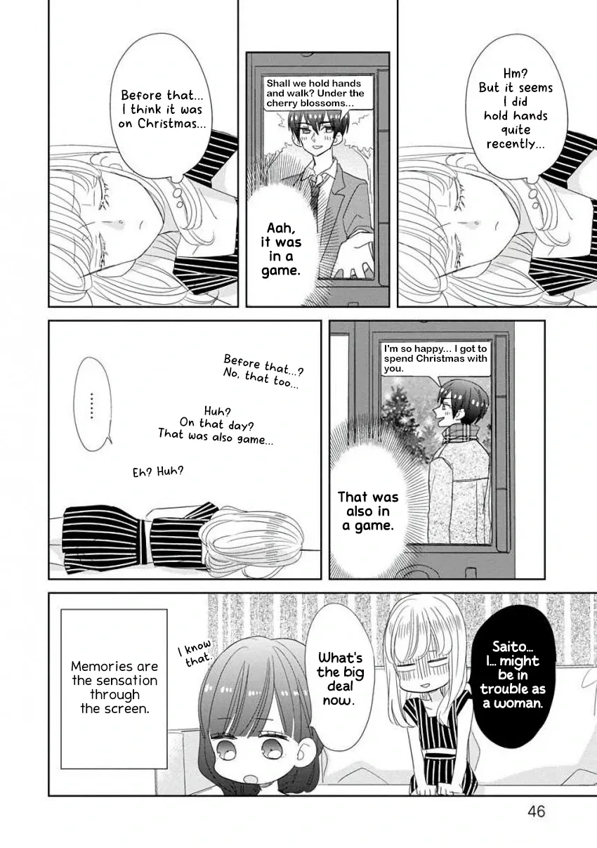 Super Seisyun Brothers Zinmanga X Chapter 29 Page 6