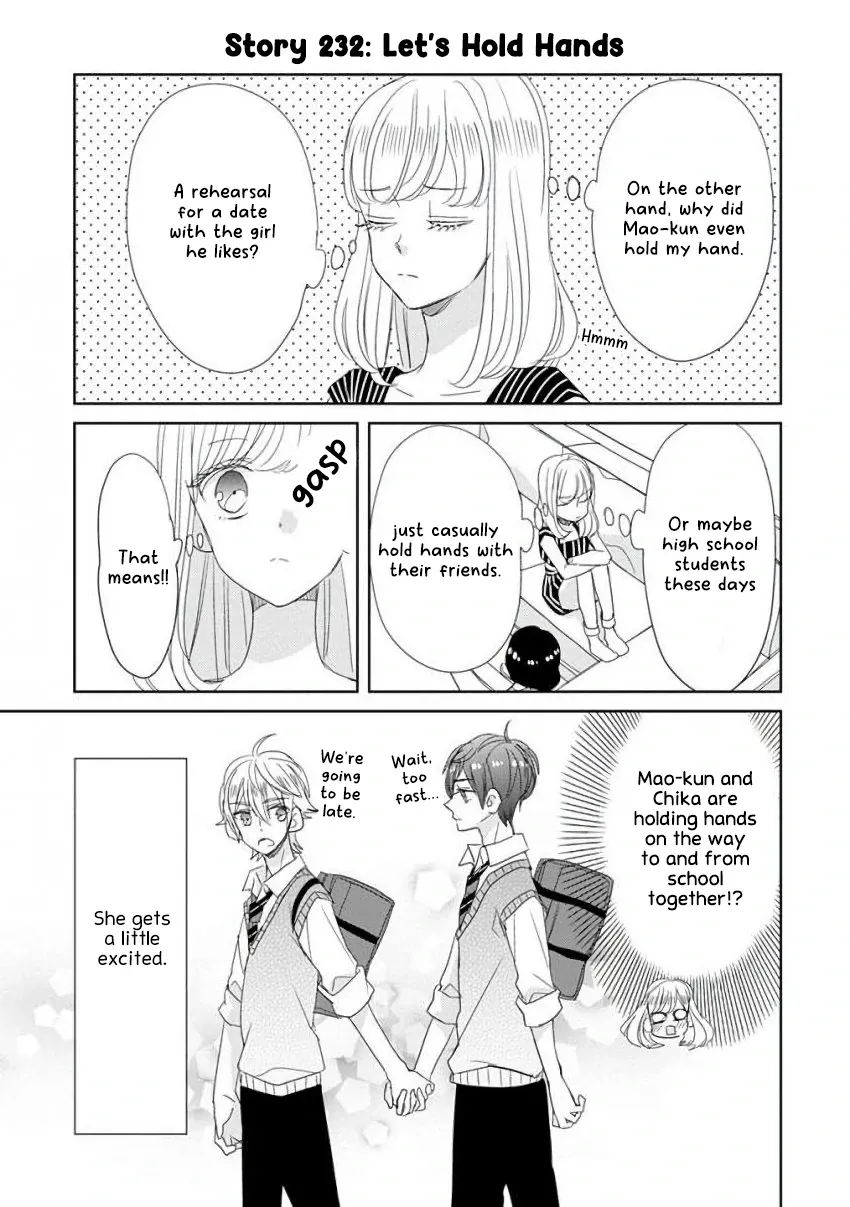 Super Seisyun Brothers Zinmanga X Chapter 29 Page 7