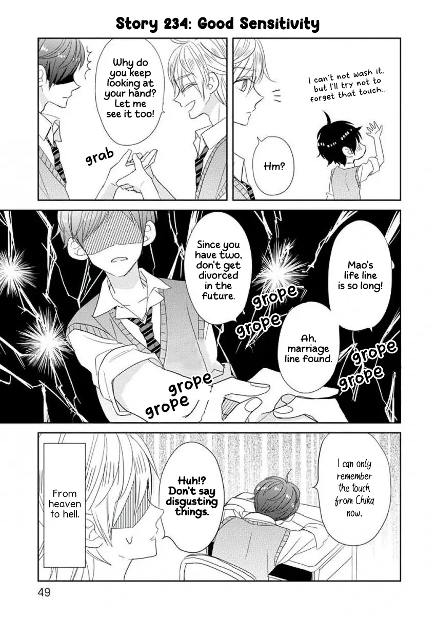 Super Seisyun Brothers Zinmanga X Chapter 29 Page 9