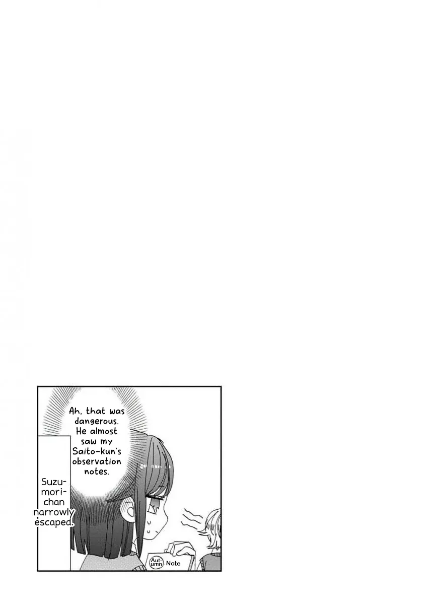 Super Seisyun Brothers Zinmanga X Chapter 29 Page 19