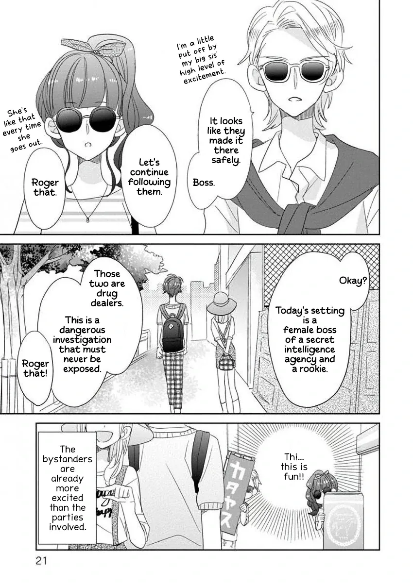 Super Seisyun Brothers Zinmanga X Chapter 28 Page 4