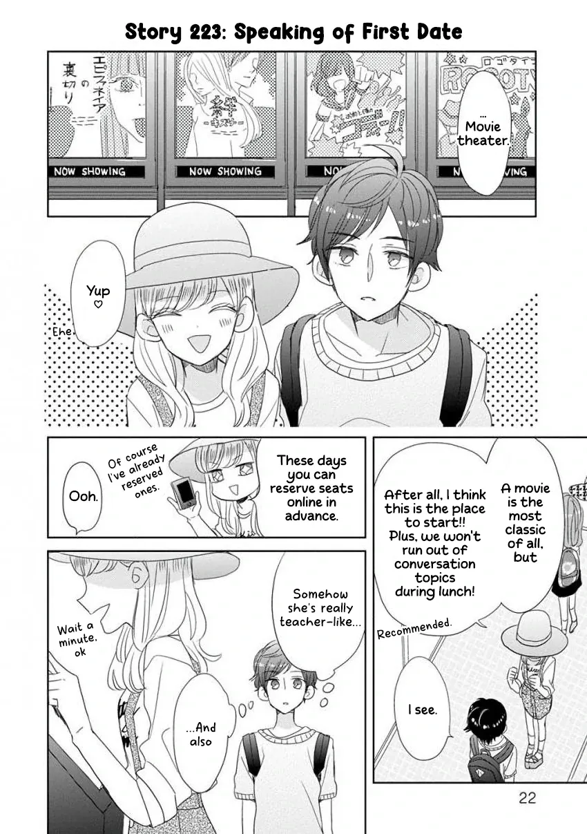 Super Seisyun Brothers Zinmanga X Chapter 28 Page 5