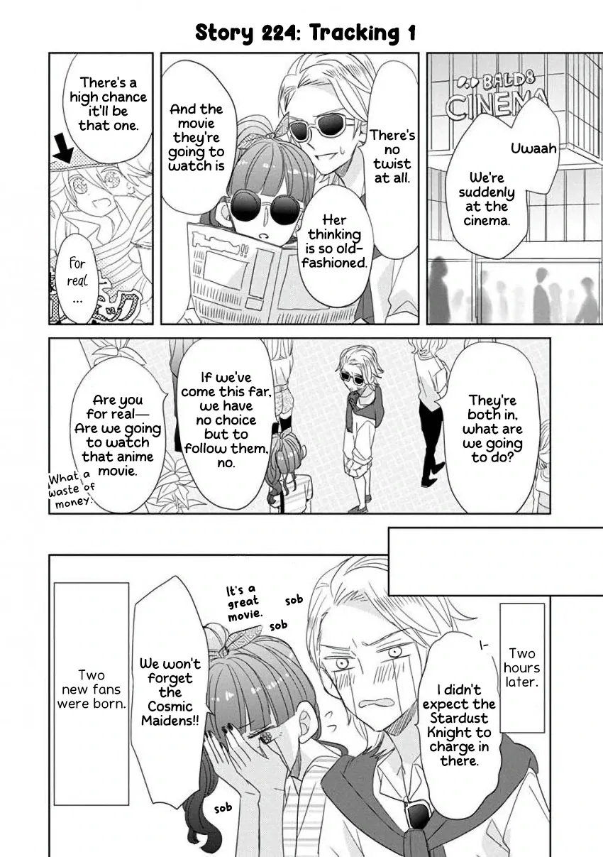 Super Seisyun Brothers Zinmanga X Chapter 28 Page 7