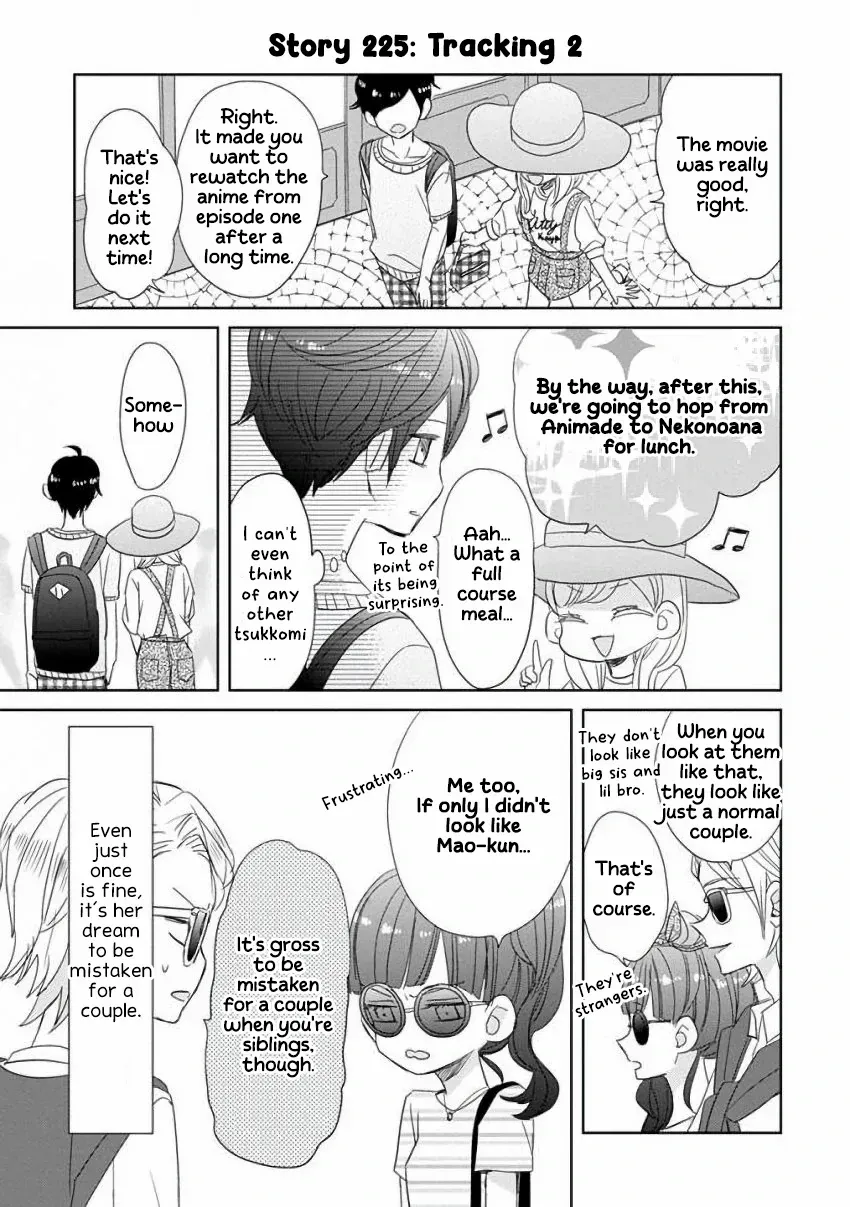Super Seisyun Brothers Zinmanga X Chapter 28 Page 8