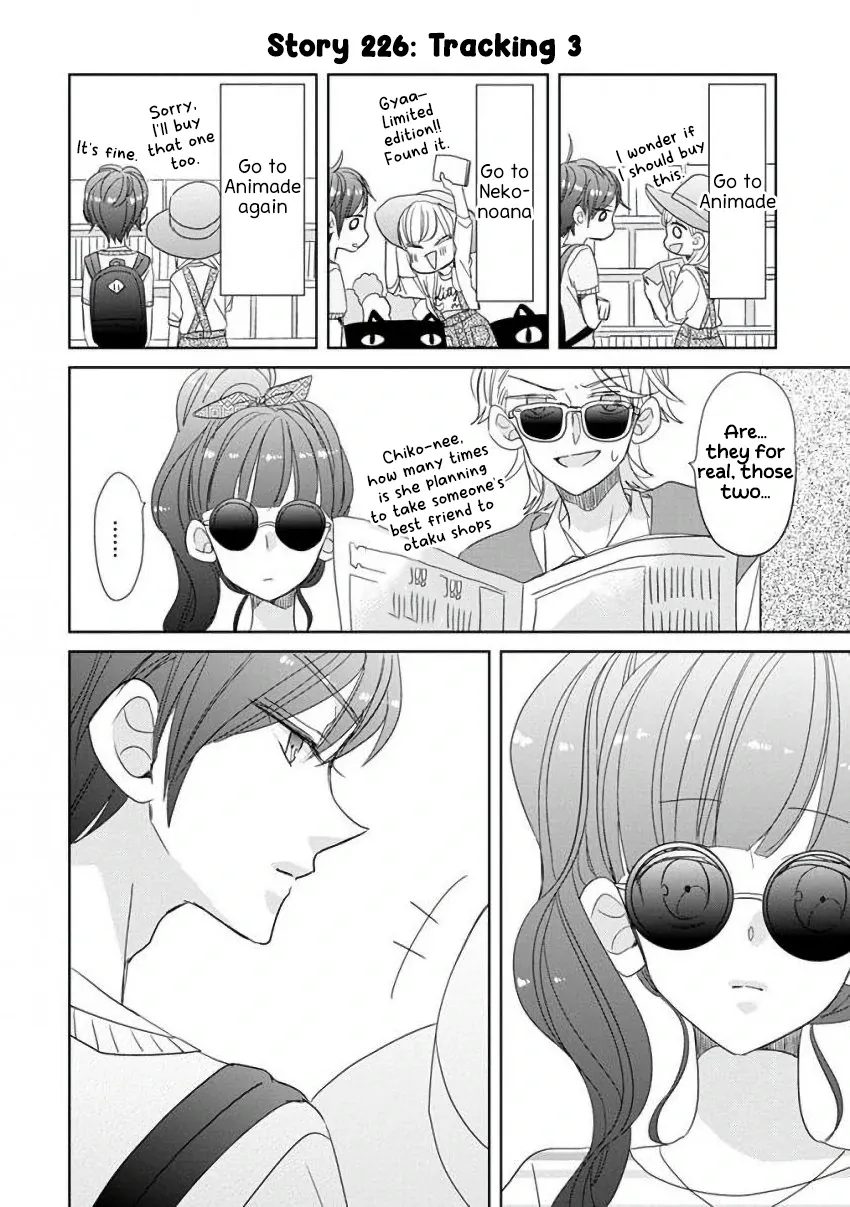 Super Seisyun Brothers Zinmanga X Chapter 28 Page 9