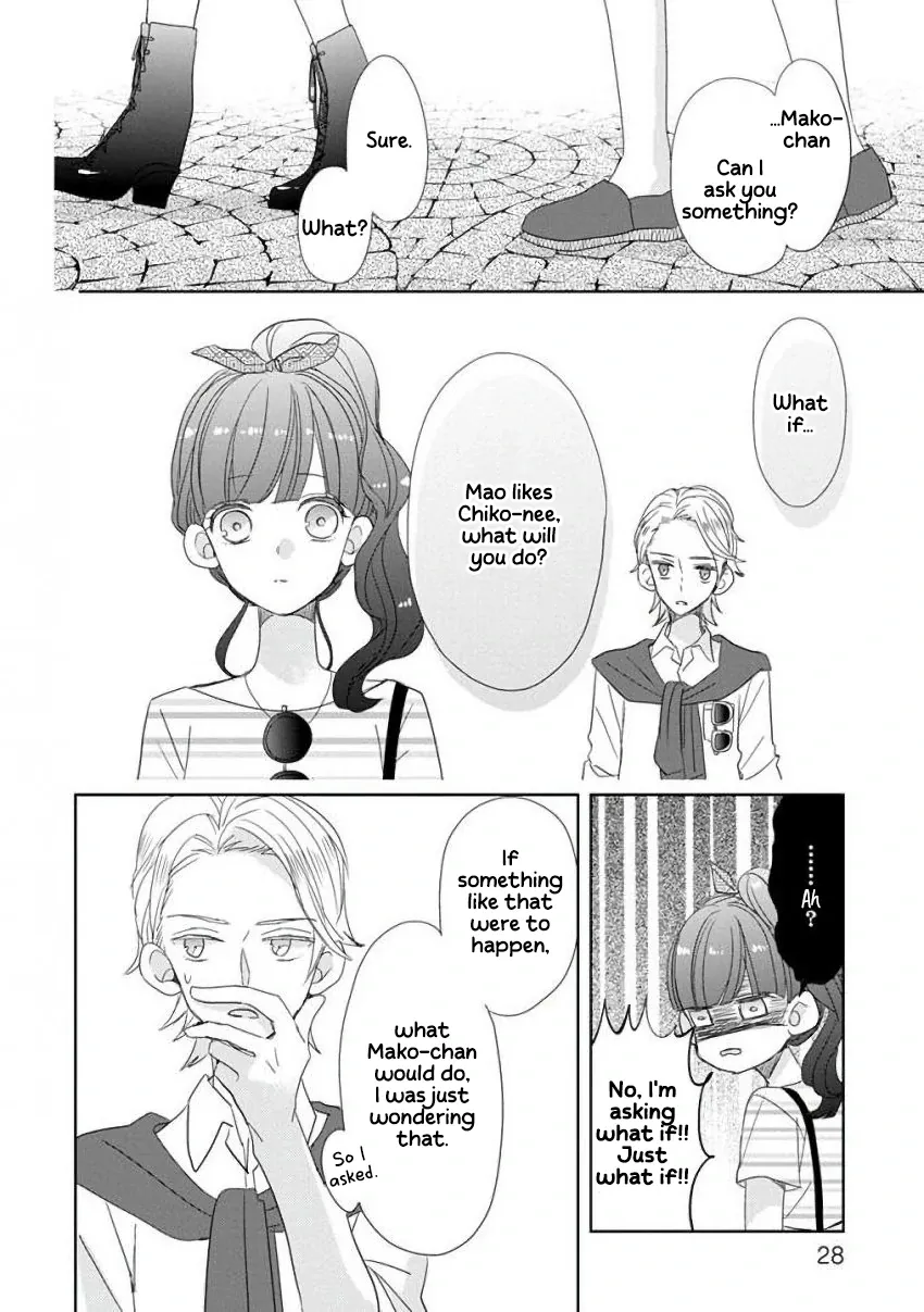Super Seisyun Brothers Zinmanga X Chapter 28 Page 11