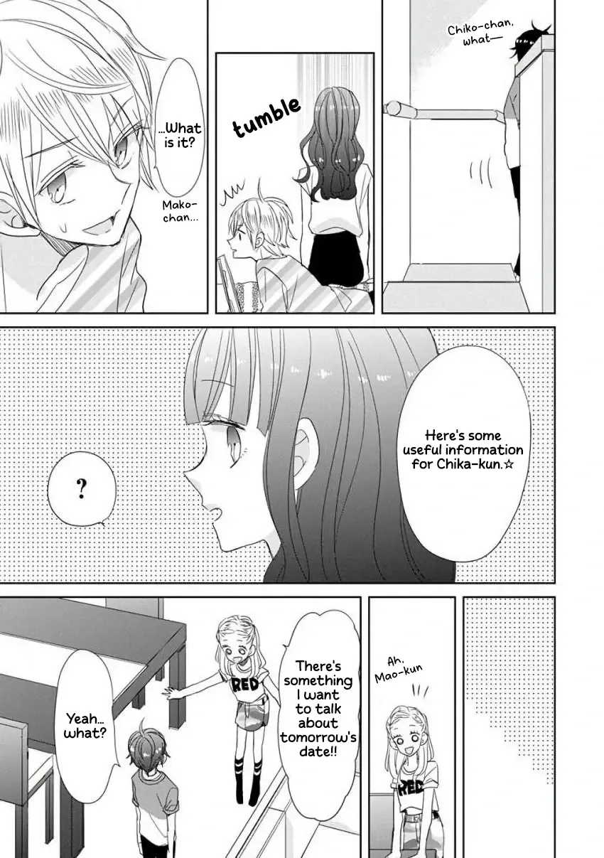 Super Seisyun Brothers Zinmanga X Chapter 27 Page 20
