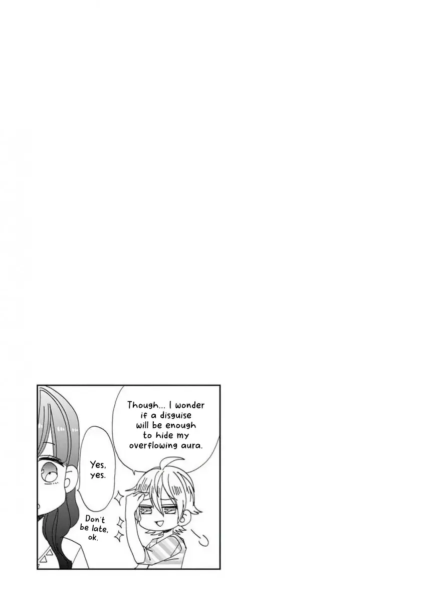 Super Seisyun Brothers Zinmanga X Chapter 27 Page 24