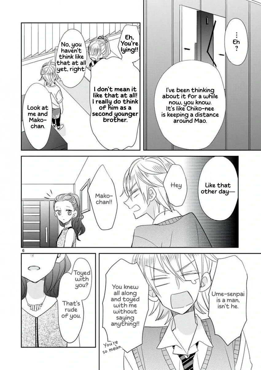 Super Seisyun Brothers Zinmanga X Chapter 26 Page 7