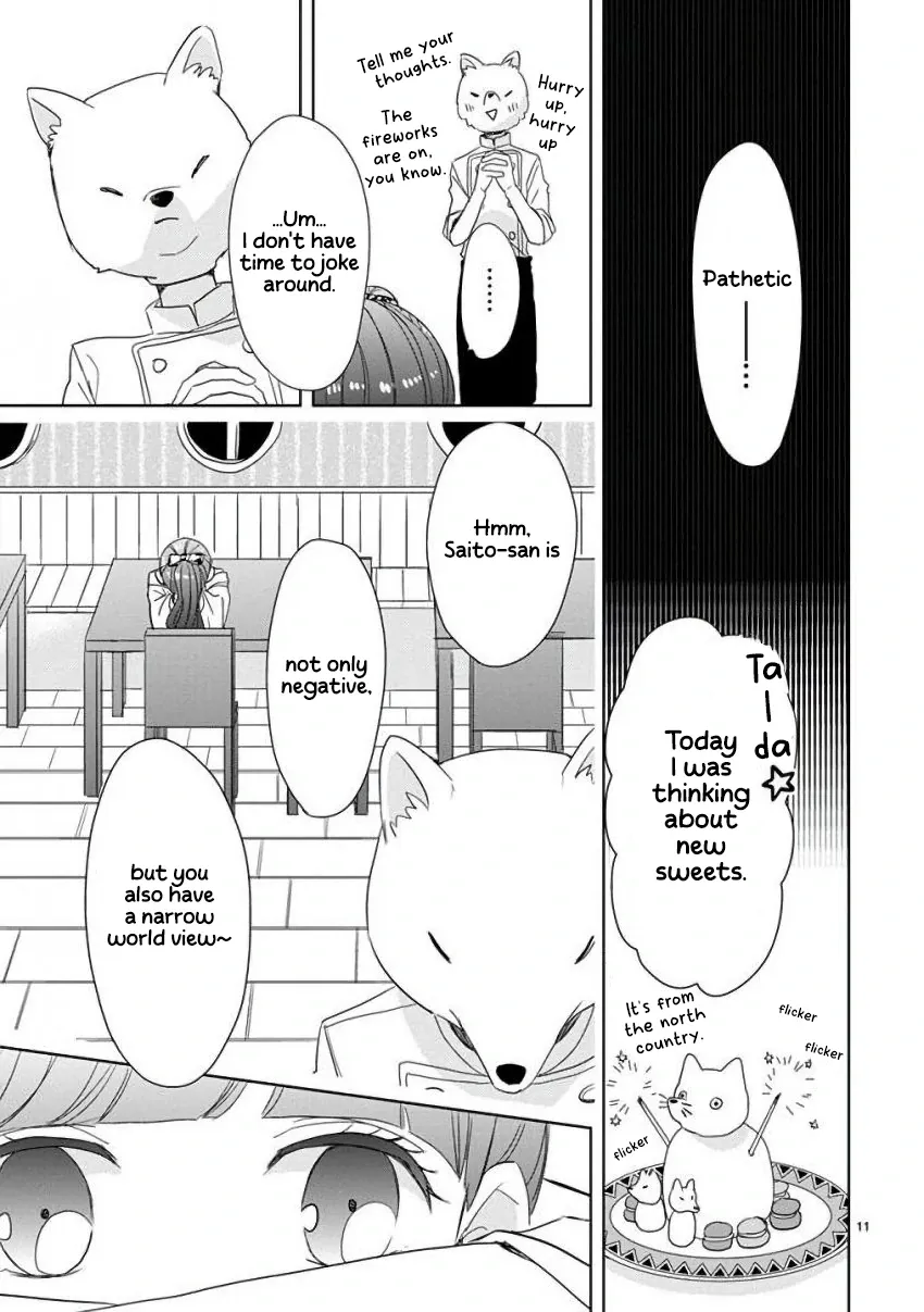 Super Seisyun Brothers Zinmanga X Chapter 25 Page 12